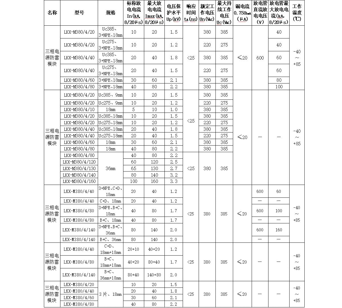 未標題-1.jpg