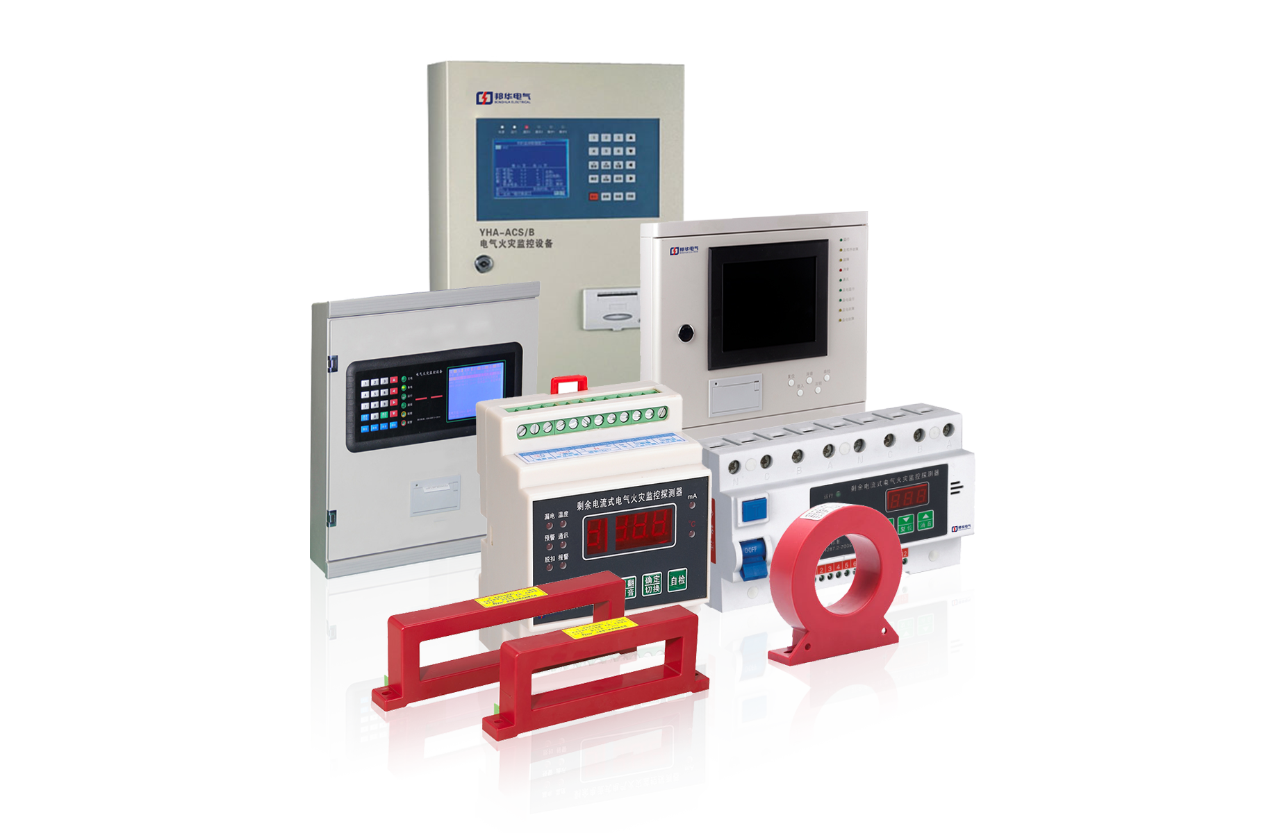 HS-M808TC 電氣火災探測器