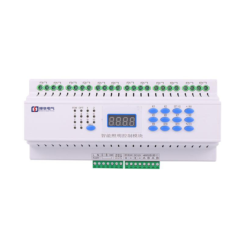 BH-1220A 12 路智能照明控制模塊